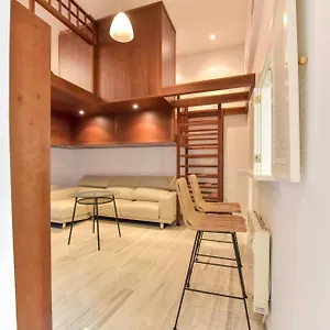 Apartamento New! Quality Flat In The Center - Private Terrace, Sevilla